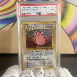 🔥1997 Pokémon Japanese Jungle Clefable Holo - PSA 9🔥